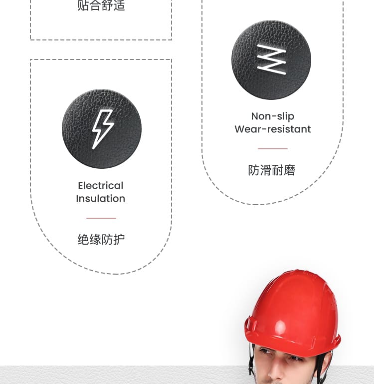 巴固（BACOU） BC0919702  安全鞋 (舒适、轻便、透气、防砸、6KV电绝缘)